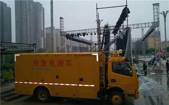 莺歌海镇300KW发电机出租