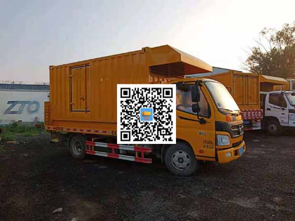 莺歌海镇租赁发电车